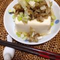 ginjin's cooksnap of when they made 塩とごま油の冷奴(ザーサイがオススメ)。.