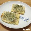 檜佐木ぐるぐる's cooksnap of when they made 超、朝食、カルシウム強化トースト.