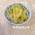 ひぃこ＊'s cooksnap of when they made レンチン１分☆セロリのピクルス風.
