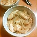 M＆m♪'s cooksnap of when they made 簡単鶏胸肉と玉葱の味噌マヨ炒め☆生姜風味.