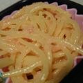 摩訶たいしょう's cooksnap of when they made 【お弁当】レンジパスタで簡単たらこスパ.