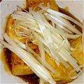 もんすけまま's cooksnap of when they made 豆腐の甘辛焼き 覚え書き.