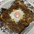 mario大好き's cooksnap of when they made ズボラ なっとーすと.