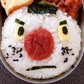 わらびもっちー's cooksnap of when they made キャラ弁　妖怪ウォッチ弁当　おにぎり侍.