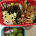 ☆ゆかねえさん☆'s cooksnap of when they made しまじろうキャラ弁当☆ 遠足運動会などに.