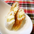 runa10's cooksnap of when they made わさマヨちくわチーズ✿.