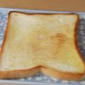 きらり流れ星's cooksnap of when they made いつもの食パンを１０倍おいしく食べる方法.