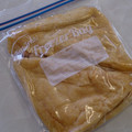デルソル's cooksnap of when they made 簡単♬油揚げの冷凍保存♡.
