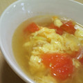 野菜のはたけ's cooksnap of when they made ふんわり玉子の旨トマトスープ♪.