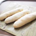tlc＊'s cooksnap of when they made 黒糖と胡桃のハードスティックパン.