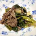 の〜り〜's cooksnap of when they made お手軽！　わけぎと牛肉のスタミナ炒め.