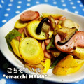 えまっちママ's cooksnap of when they made ズッキーニとエリンギの洋風炒め♬.