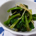 ピンクのたまご's cooksnap of when they made ほうれん草とわかめのしょうが和え.
