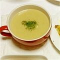 xairx's cooksnap of when they made あま～い☆さつまいもポタージュ.