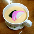ぱぴぷぺぱぴぽ's cooksnap of when they made 実は簡単☆茶碗蒸し.