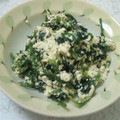 さくさく０９２６'s cooksnap of when they made ほうれん草の白和え.