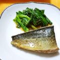サボテンの母's cooksnap of when they made ☆鯖の味噌炊き☆.