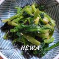 ＨＥＷＡ's cooksnap of when they made 韓国海苔で！ほうれん草ナムル.
