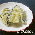 JACK0904's cooksnap of when they made 天ぷら　人には言えない食べ方.
