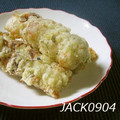 JACK0904's cooksnap of when they made 青海苔…香る♪ちくわの磯辺揚げ.