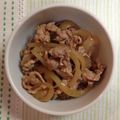 わ五助's cooksnap of when they made 牛飯 簡単 おいしい♡お弁当にも.