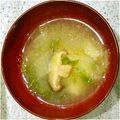 ちくわうち's cooksnap of when they made 優しい味♪大根と山芋のすりおろしスープ.