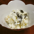 野菜のはたけ's cooksnap of when they made すぐきの白和え.