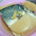 にしあまね's cooksnap of when they made 簡単◎とろ～りさばの味噌煮.