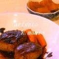 まみお✳'s cooksnap of when they made 塩麹で作る☆簡単あらびきハンバーグ.