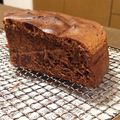 てりゅ。's cooksnap of when they made サクッ☆しっとり♪チョコレートケーキ.