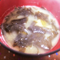 りんごのポタージュ's cooksnap of when they made 簡単★わかめと油揚げの味噌汁.