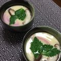 yuming0826's cooksnap of when they made お正月☆お祝いに☆簡単茶碗蒸し♬.