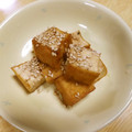 せつみか's cooksnap of when they made 簡単うまうま厚揚げでサイコロステーキ.