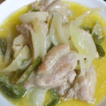 のえもゆ's cooksnap of when they made 簡単おいしい鶏もも肉のマヨゆず胡椒焼き.