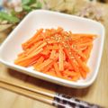kumi0901's cooksnap of when they made にんじん炒め.