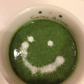 きたろうさん's cooksnap of when they made 簡単 小松菜のポタージュ.