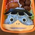 COM☆COM♪'s cooksnap of when they made 園児キャラ弁 ノガッパ 妖怪ウォッチ.