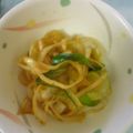 ダビデ's cooksnap of when they made コチュ★ネギサラダ.