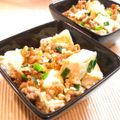 annnnn's cooksnap of when they made 肉味噌豆腐☆.