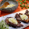 まゆディッシュ's cooksnap of when they made 簡単☆牛タンのネギ塩添え.