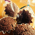 よねーちゃん's cooksnap of when they made 失敗しない！簡単しっとりチョコマフィン☆.
