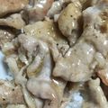 yurietti's cooksnap of when they made やみつき♡ネギ塩豚丼.