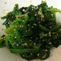 ちびはち公's cooksnap of when they made ナムル風？マリネ風？ほうれん草のおひたし.