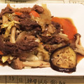 ブル太's cooksnap of when they made 簡単！プルコギ風牛肉炒め.