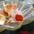 ☆NKRYU☆'s cooksnap of when they made トマトのベーコン巻.