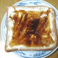 iketa's cooksnap of when they made 黒蜜＆クリームチーズ＆トースト.