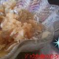 ☆NKRYU☆'s cooksnap of when they made チャチャっと一品！ジャコおろし.