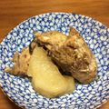 Blue Apple's cooksnap of when they made 大根が美味しい＊我が家のブリ大根.