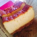 Y♡R♡R's cooksnap of when they made ミキサーで5分♪♪ しっとりチーズケーキ.