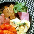レモンジャ's cooksnap of when they made 貝割れとシソのハム巻き.